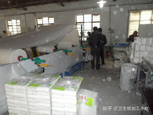 辦衛(wèi)生紙加工廠的利潤有多少