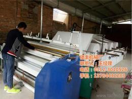 普通復卷機,全自動復卷機,壓花復卷機,切紙機,衛生紙加濕器 保定市滿城區碩豐機械廠業務部