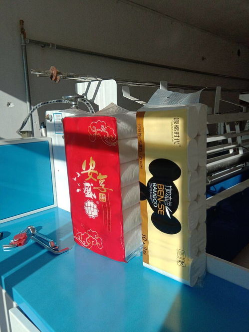 在農(nóng)村辦個(gè)衛(wèi)生紙加工廠需要準(zhǔn)備什么