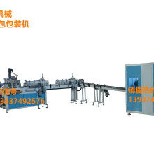 許昌魏都九州紙品機(jī)械加工廠