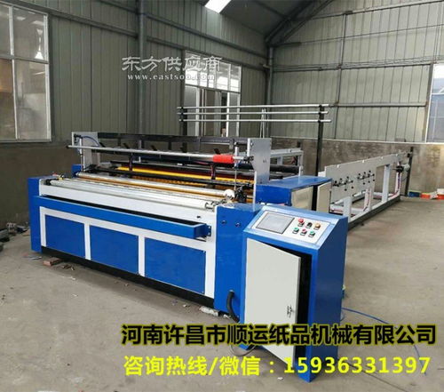 在家開小型衛(wèi)生紙廠用的機(jī)器多少錢圖片