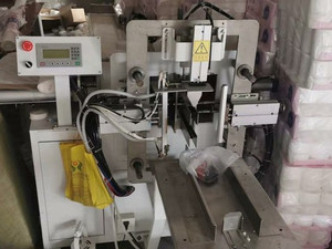 19年1880復(fù)卷機衛(wèi)生紙加工設(shè)備出售