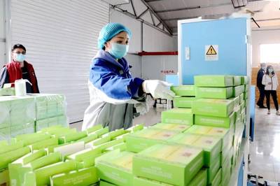 草原深處的幸福加工廠