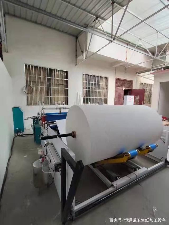 如何根據(jù)自己可接受的價格內(nèi)挑選質(zhì)量好的衛(wèi)生紙加工設備呢