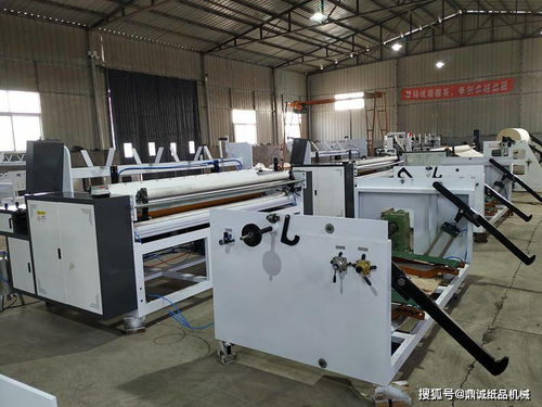 小型的衛(wèi)生紙加工廠,適合用哪些設備,紙加工怎么樣
