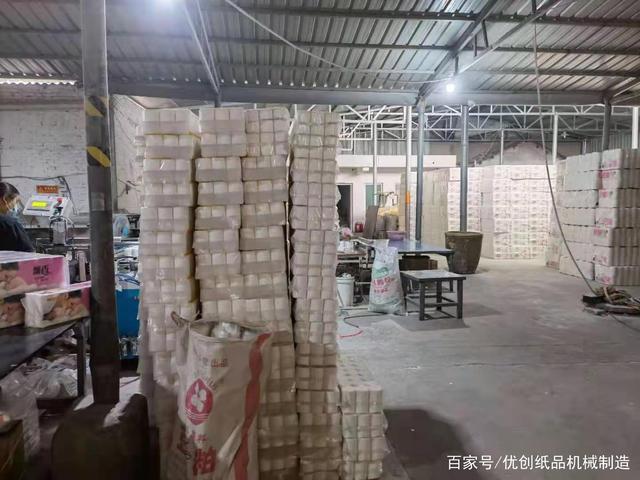 在鄉鎮辦個小型衛生紙加工廠怎么樣