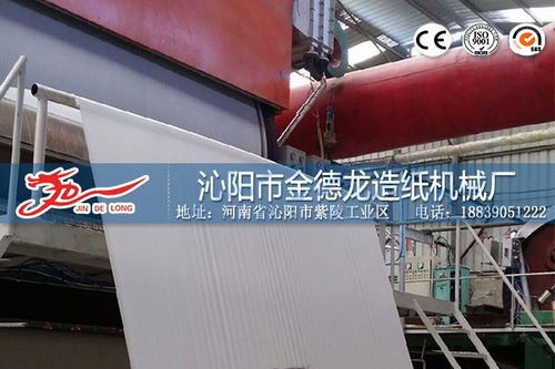 高青縣加工衛生紙機器設備發貨城市