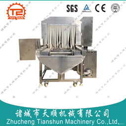 新型洗筐機價格,產品報價