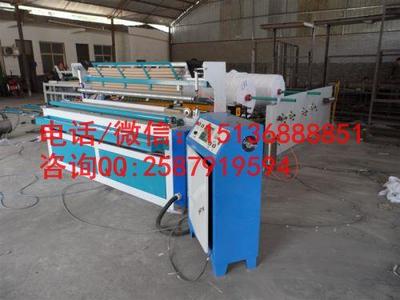 恒源衛生紙加工設備報價