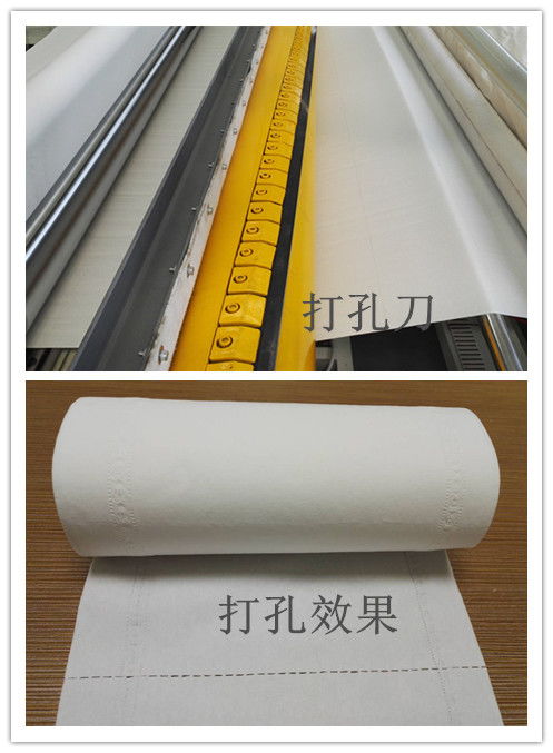 衛(wèi)生紙設備有 秘密 四招教你辨別好壞
