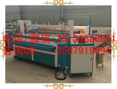 河南衛(wèi)生紙加工設備多少錢