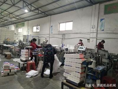 在鄉(xiāng)鎮(zhèn)辦個半成品衛(wèi)生紙加工廠可以嗎