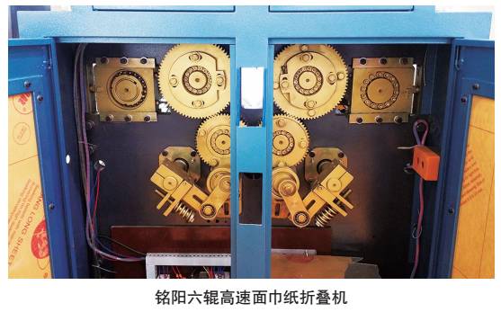 變中求新,打磨設備精良品質 之衛生紙加工設備