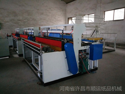 衛生紙加工設備采購指南