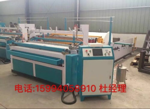 許昌恒源 專注小型衛生紙加工設備，助力創業者輕松起步