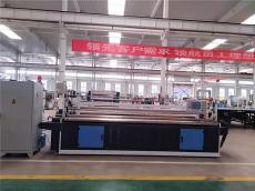 高效智能，助力環保——全面解析現代衛生紙加工設備