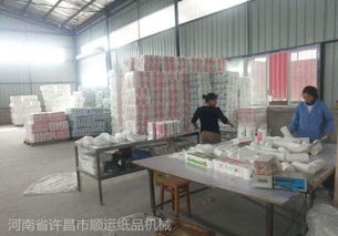 衛生紙加工產業全解析 從設備選型到廠家報價指南