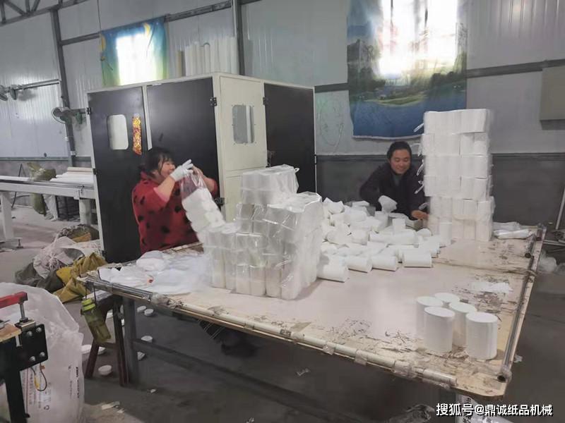 小型衛(wèi)生紙加工廠投資指南 設(shè)備與資金全解析