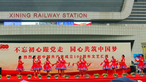 黨建引領(lǐng)聚合力，文藝匯演綻風(fēng)采——夏都樞紐黨建聯(lián)盟系列活動紀(jì)實(shí)