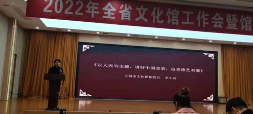 2021年我市群眾文藝活動百花齊放，品牌榮譽(yù)碩果累累