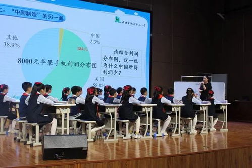 賡續(xù)文脈基因 厚植文化自信——浐灞第二中學(xué)文化藝術(shù)交流展示活動紀(jì)實(shí)